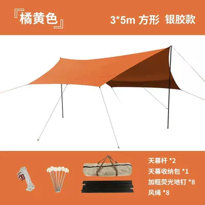 Protection Rainproof Uv Protection | Avtomobil yan çətirləri - orange-small-square-33m-recommends-2-5-people