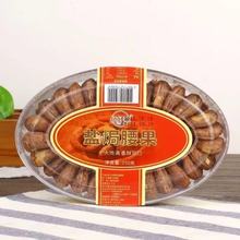 ���lԽ���M�ڃ|�þ��}�h�����Թ�����250g�������b�Թ�������ʳ