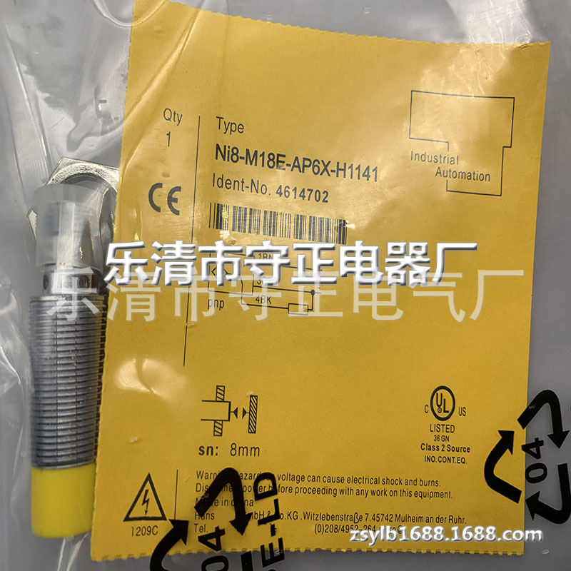 全新 接近开关 NI8-M18E-AP6X-H1141 传感器 质保一年
