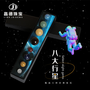 �����錚�˴�������ʯ�A����b��������ɢ��Vʯ�˱��[���Y�����l