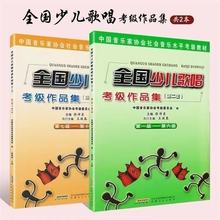 ȫ���ك��質������Ʒ��1-6 7-10��ҕ��������ͯ ����21��