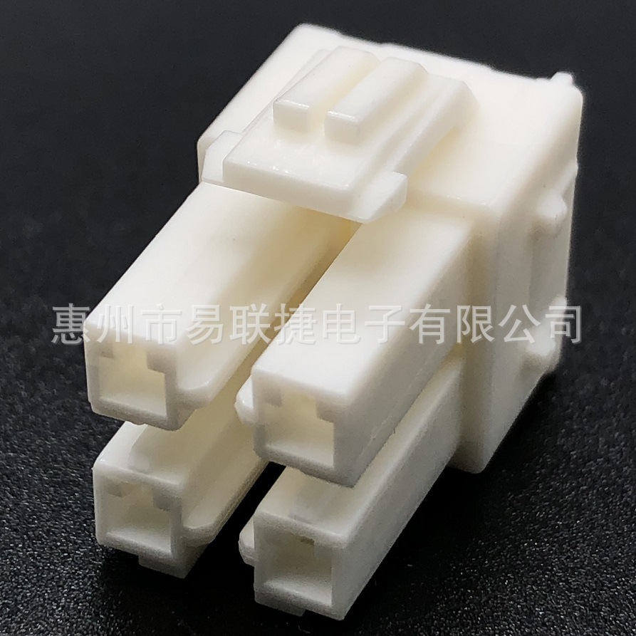 TE连接器 179861-1  家用线束连接器