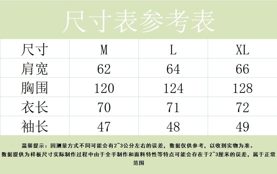 1_0b6a6084-ca81-49ca-a32a-a187