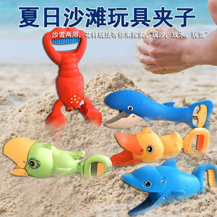 ��ͯɳ��������r������ߊA����Ů��з�_�Q�Cе�ֺ�߅��ɳ�P���b