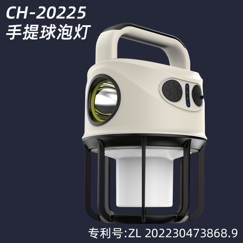 Transfronterizo nuevo multi-funcional al aire libre camping luz USB de carga de doble fuente de luz al aire libre reflector puesto de luz de la noche luz del mercado