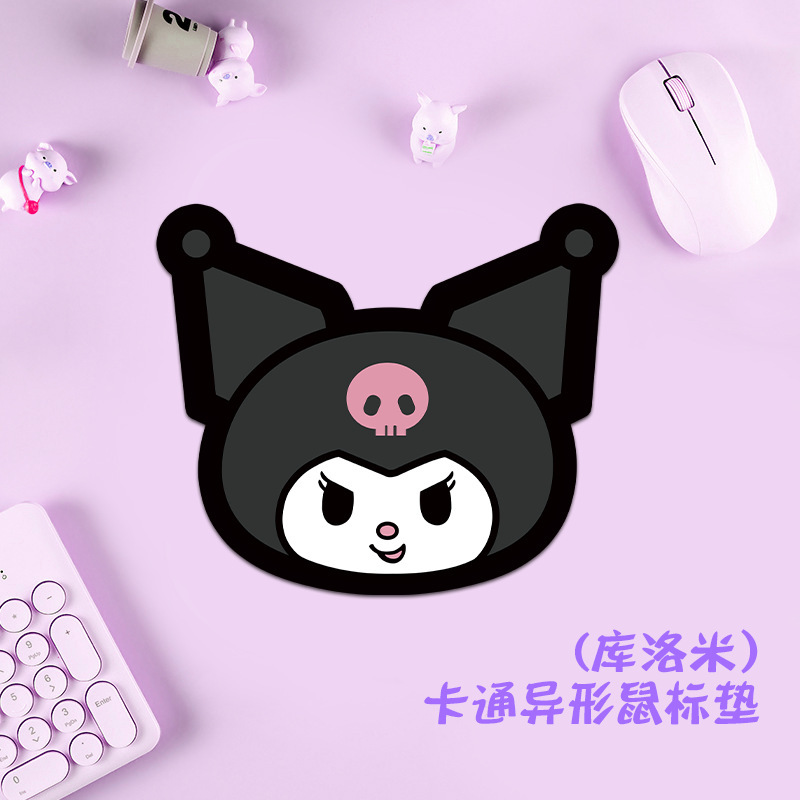 G-2508-Culomi(외계인) 3328