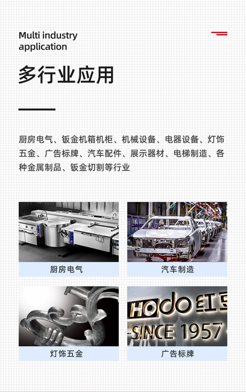 光纤新_04.jpg