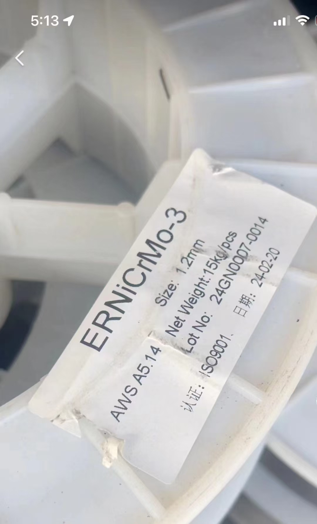 8b7c76e487e959af73451ba53a0bed