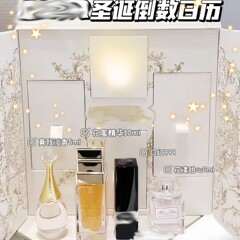 ビッグブランド ディオール アフィー リアル 5ML キャッスル カレンダー 4点セット スイートハート ネクターエッセンス 香水サンプルセット お土産