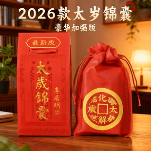 �S�ҬF؛2026������R��̫�q�\�Ұ��q������Ф̫�q�����R��ţ��