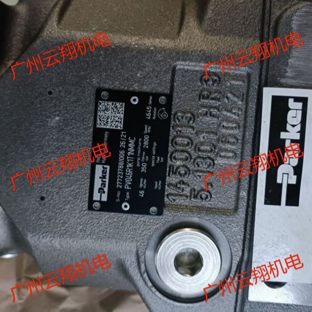 Parker派克电磁比例阀D41FHB34F1NB0048