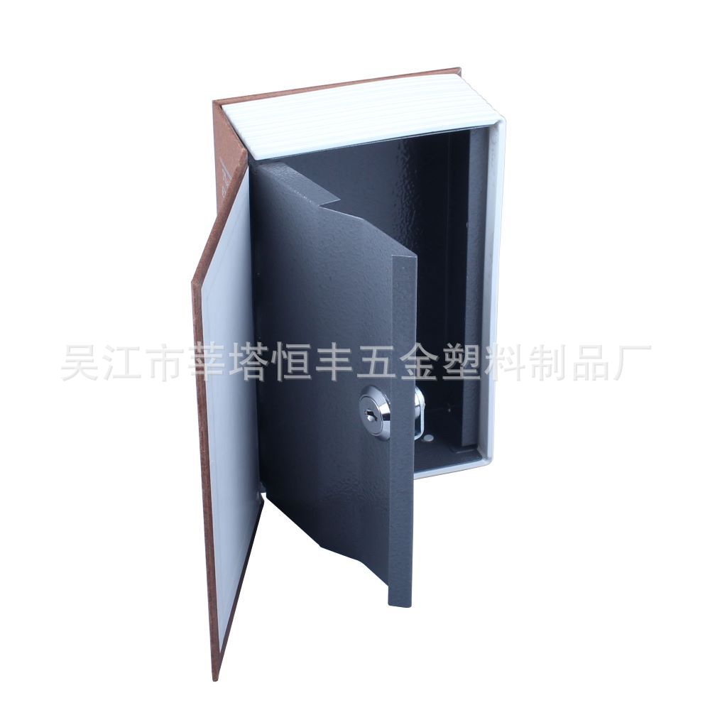 厂家直供 书本箱 书本保险箱 保险箱 创意存钱罐 创意字典保险箱
