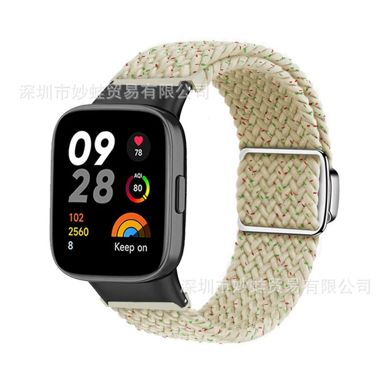 Подходит для Redmi watch4/3, плетеный ремешок с магнитной застежкой, металлический зажим для запястья Redmi Red mi2 поколения
