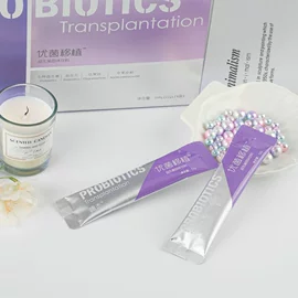 食品饮料加工;功能饮料;蛋白粉氨基酸