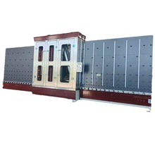 立式玻璃清洗机 全自动中空玻璃清洗干燥机设备 中空玻璃设备