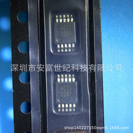 集成电路;接口IC