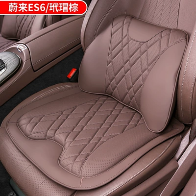 Waist support: Cushion, Car Neck Pillow - nio-lumbar-support-1-seat-cushion-1-tortoiseshell-brown