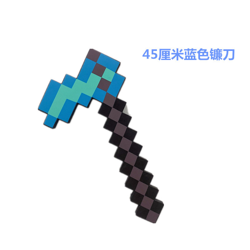 Minecraft nueva espada mi mundo espada anime prop espuma espada mosaico espada modelo de hacha image 15