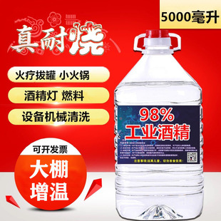 99���I�ƾ� ����������Ӄx���R�^�����坍�����S��99%���z���Ҵ�