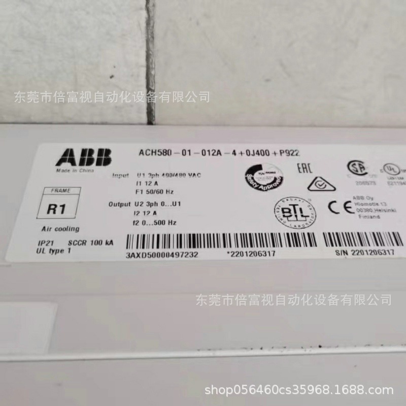 库存ABB 变频器 ACH580-01-012A-4 全新现货 包邮 议价