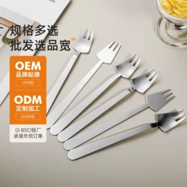 调酒器;其他酒具;勺、调羹