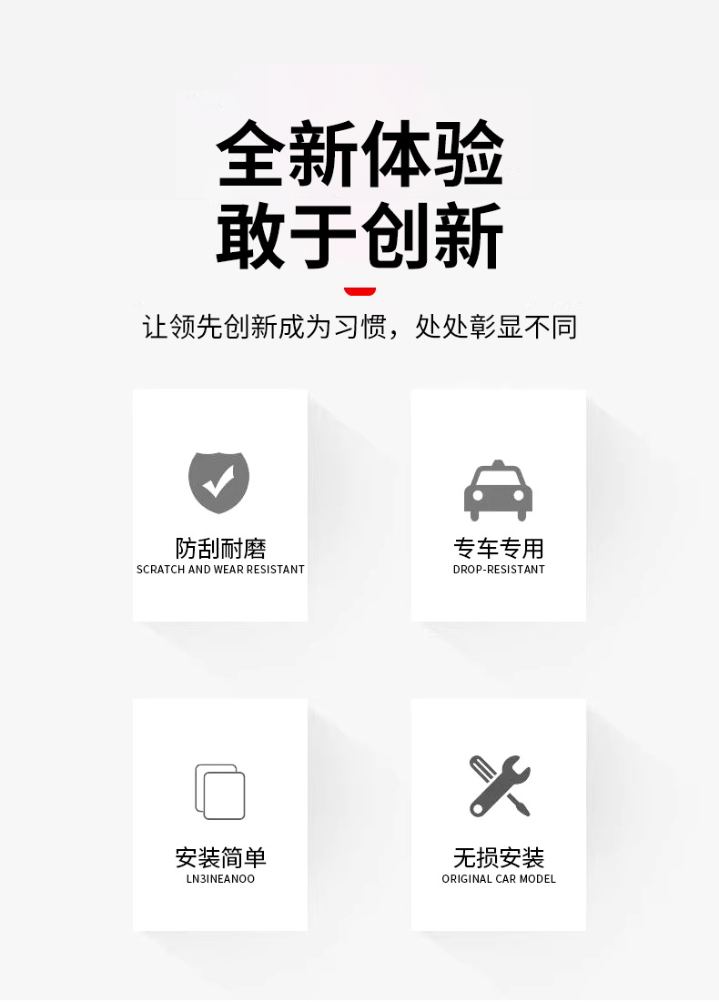 Tank 400Hi4-T/Z Special Edition Xuanwu Mecha Full-Cover Spare Tire Cover, Thickened Rugged Off-Road Modification Protective Accessories