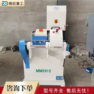 �Ύ�ľ��ɰ��C �߰ѹ���ʽ�A����ĥ�C �ϰїUľ��ȥë�̙C