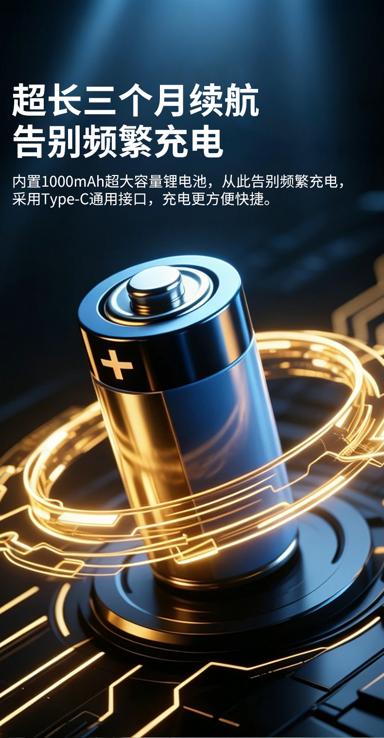 详情_14.jpg