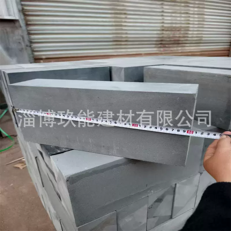 仿古青砖生产厂家 400*400*50黏土青砖 400*200*100六面光城墙砖