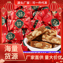 �����ϲ�Թ�̫����Y��ϲ�����ǹ�ɢ�b���l���w���eС��ʳ