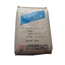 LCP �ձ���Ұ 2140GM ע�ܼ� �͸ߜ�lcp �B�������zԭ�� �֙C����