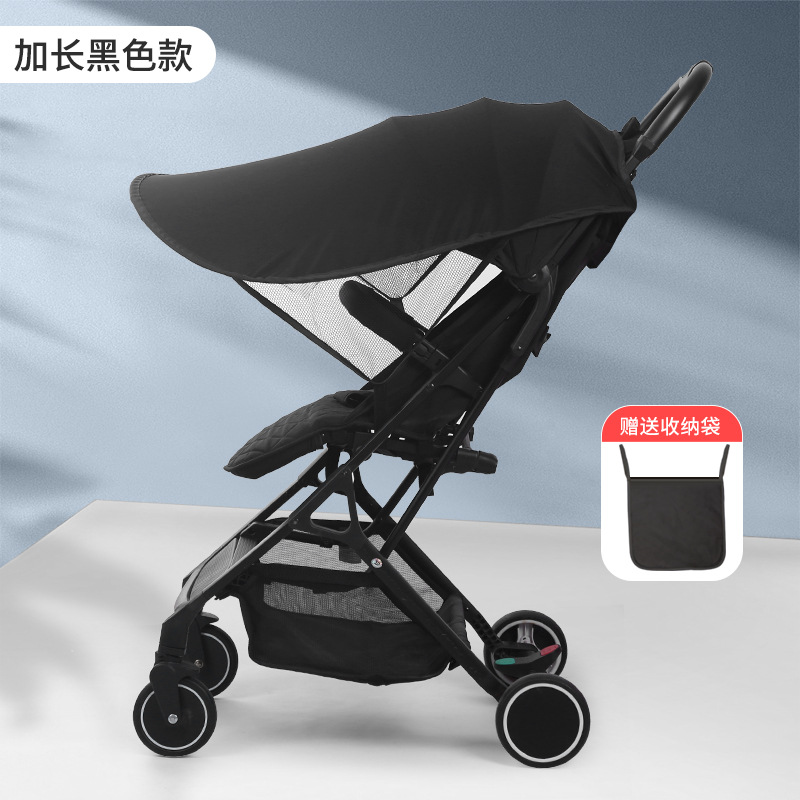 Toldo de cochecito de bebé, toldo de protección UV, artefacto de bebé, sombrilla de sombra alargada universal, cobertizo para bebé