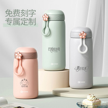 VANOW ���ر�Ů�W����y�ɐ۸��ֵˮ��316���P��S�����㱭��