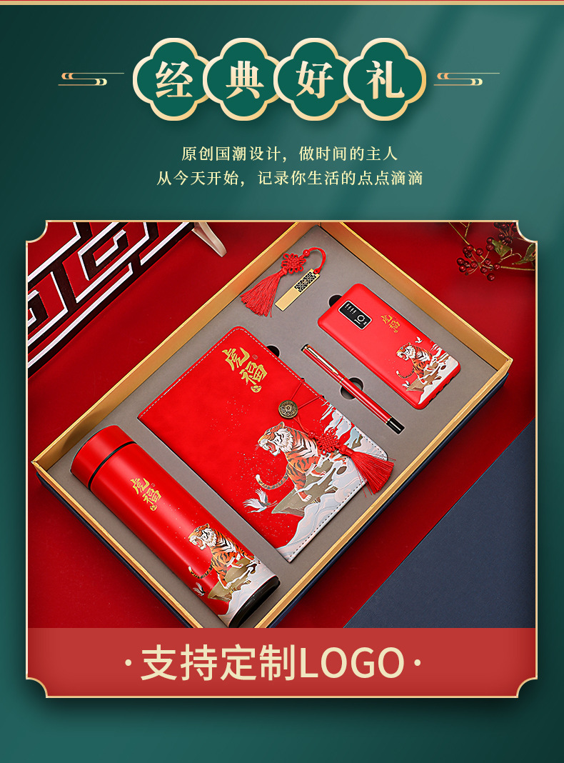 青松詳情2_02.jpg