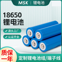 18650늳3.9v2200mah 늄܇^18650늳