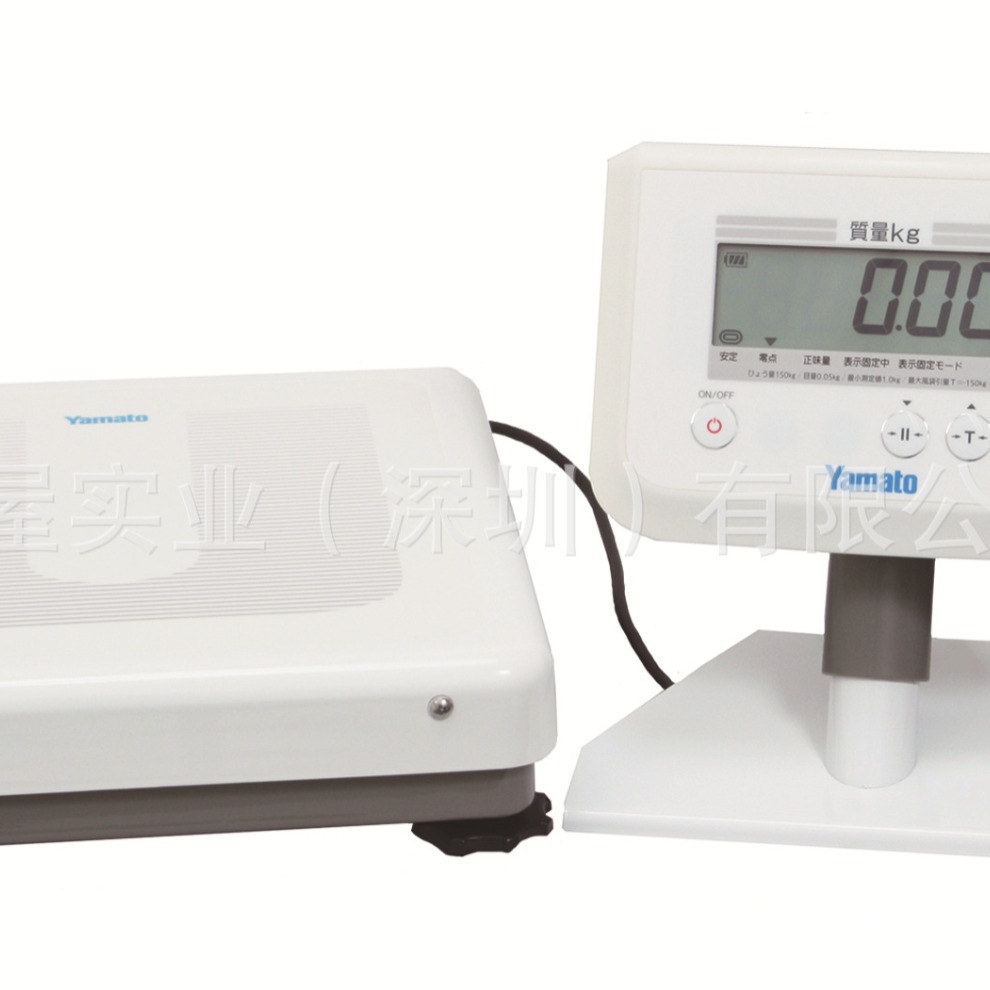 日本Yamato大和 数字体重秤 DP-7900PW-S（分体式）