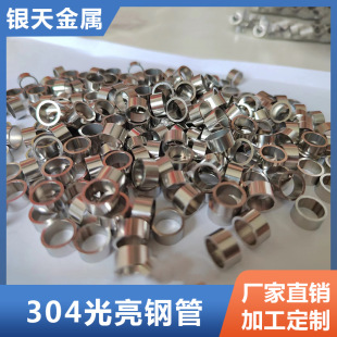 �F؛201/304���P䓱��ڿ���ë���ܹ�����Ʒ���p��316���P䓈A��