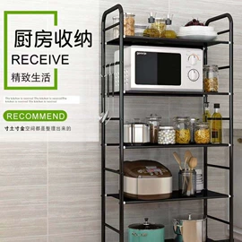 鞋架;收纳架;晾衣架晾晒架