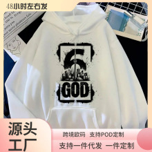 ���羳ŷ�롿Drake hoodie patterned elegant youthful mode