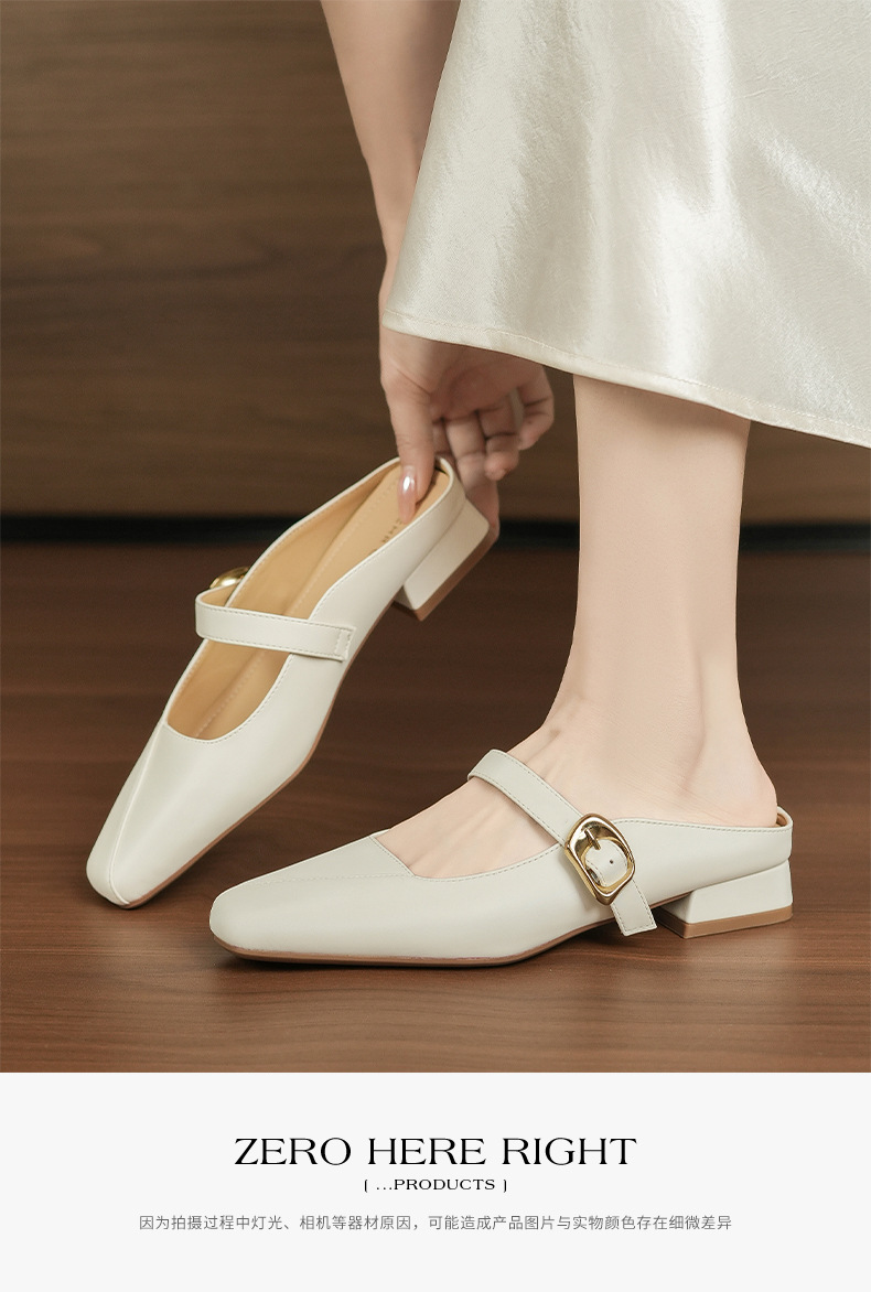 Mule nữ mũi tròn kiểu Pháp quai chéo hở gót — JF600 Màu be chi tiết 14