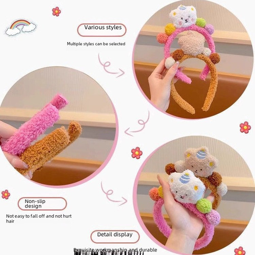 Cute Wash-Only Headband for Women,  New Arrival Cartoon Headdress, Hair-Tying Headband with Plush Hair Ties