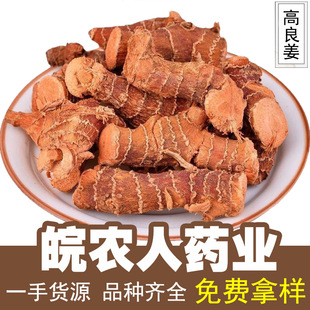 ����500g�������Ͻ��ɸ����������{ζ����������ș�Ĵ�ȫ���l���l