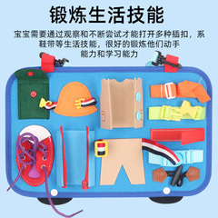 New Felt Police Car Cleaning Car Early Education Toy Cloth Book Educational Board Felt Dressing Early Education Board Children Busy Board