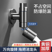 �羳�ϰѳ�ˮ���^���Æ����렝ʽ�l���g����ղ����ϲ������^