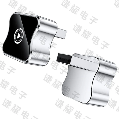 Simsiz CarPlay və Android Auto – HiCar box