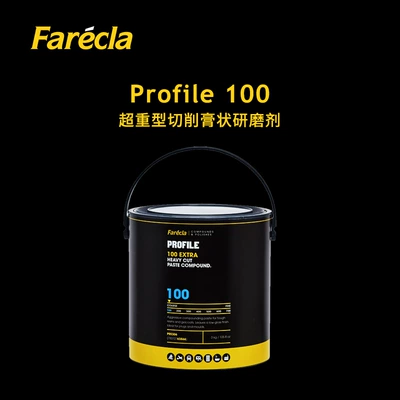 Yacht Polishing Wax Sailing Crude Car wax