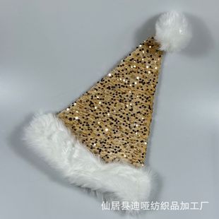 Cross-Border Easter Christmas Hat Short Full Sequin Red Blue Green Double Layer Velvet Christmas Hat Christmas Decoration