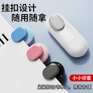 ���ֵ�oʿ����Сӡ��С̖���㺞�����ӱ�yʽ����˽�¿�ӡ��