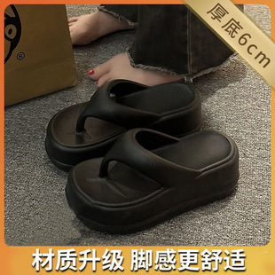 38-39�a���������Ů���ļ��⴩���ߊA�_�����҃ȼҾ����eɳ��1�p