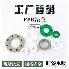 PPR���m�S��ֱ�� ���׷��m ����ȫ��ˮ�ܷ��m 20-160 �׻ҾG���m